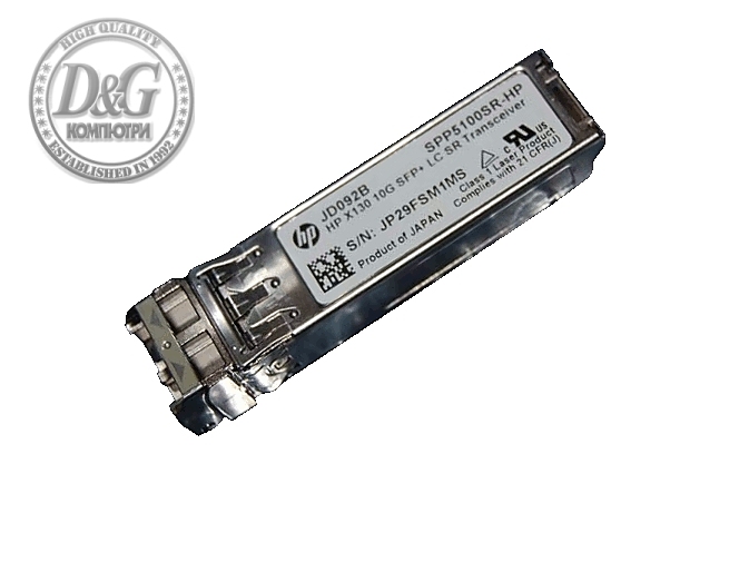 HP X130 10G SFP+ LC SR Transceiver