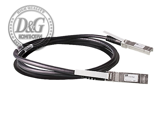 HP X240 10G SFP+ SFP+ 5m DAC Cable