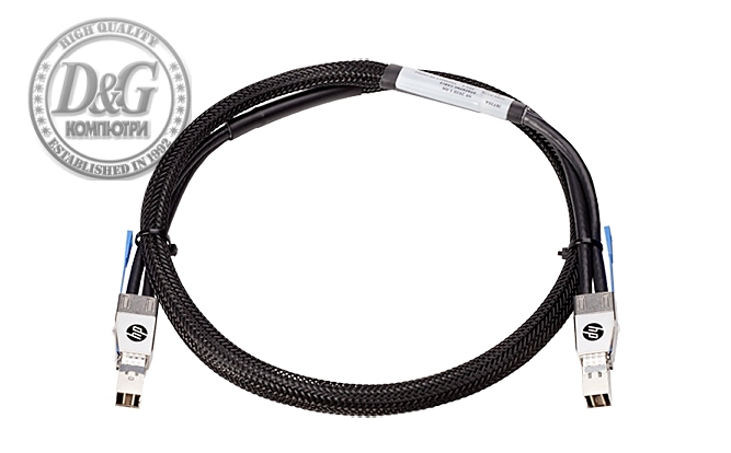 HP 2920 0.5m Stacking Cable