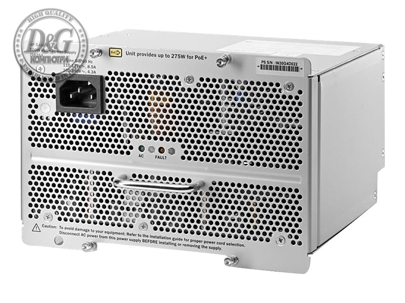 HP 5400R 700W PoE+ zl2 Power Supply