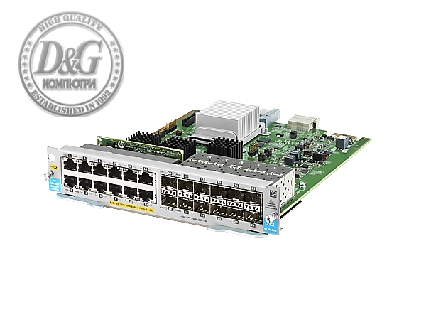 HP 12p PoE+ / 12p 1GbE SFP v3 zl2 Mod