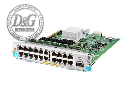 HP 20p PoE+ / 1p 40GbE QSFP+ v3 zl2 Mod