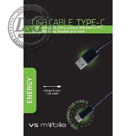 VSM CABLE USB-A TO USB-C 1M