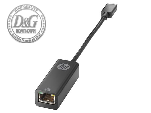 V7W66AA USB-C TO RJ45 ADAPTER