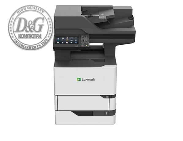 Lexmark MX721ade Mono A4 Laser MFP