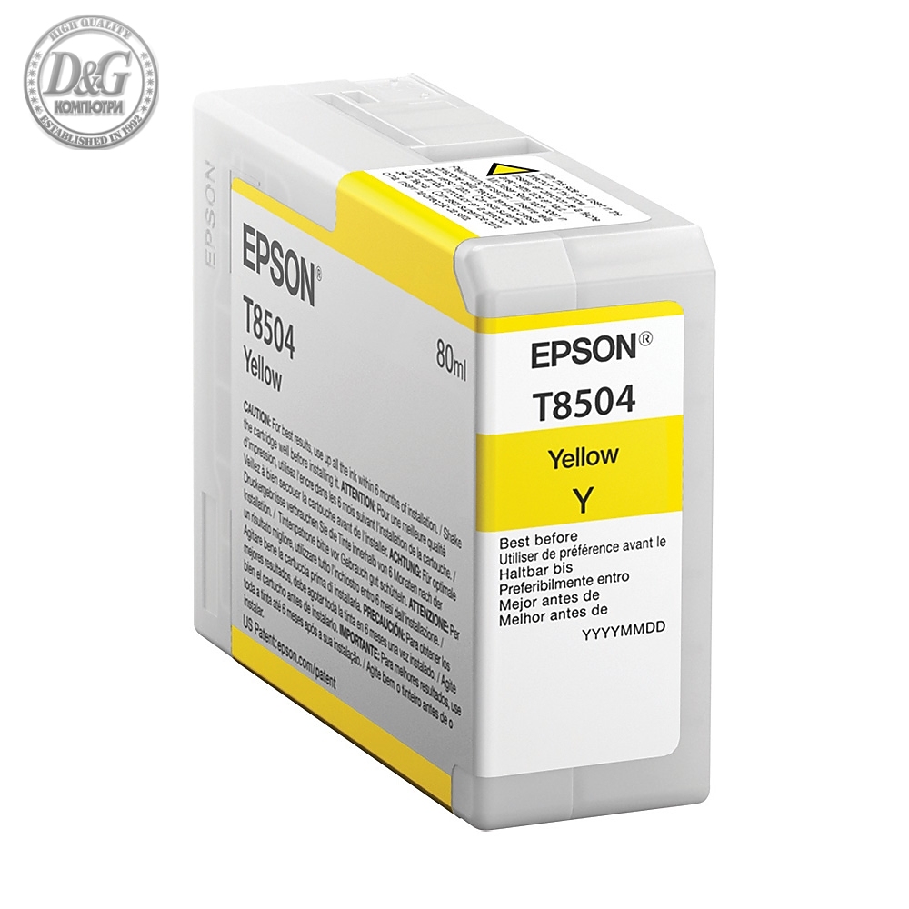 Epson Singlepack Yellow T850400