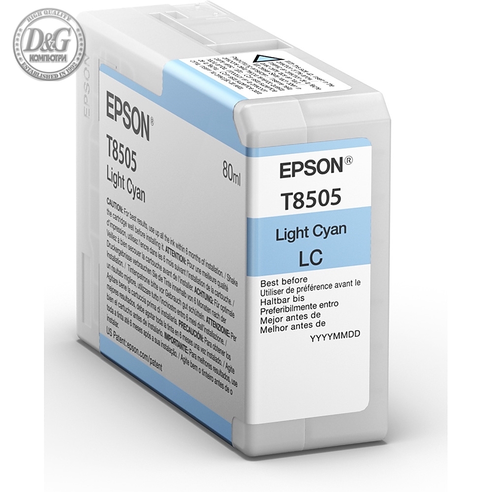 Epson Singlepack Light Cyan T850500