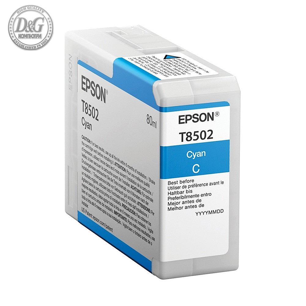 Epson Singlepack Cyan T850200