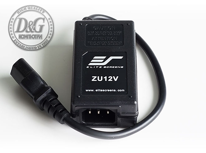 Elite Screen Universal Wireless 5-12 volt trigger