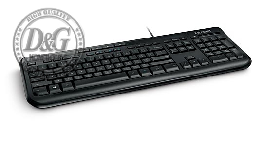 MS MULTIMEDIA KB 600 USB