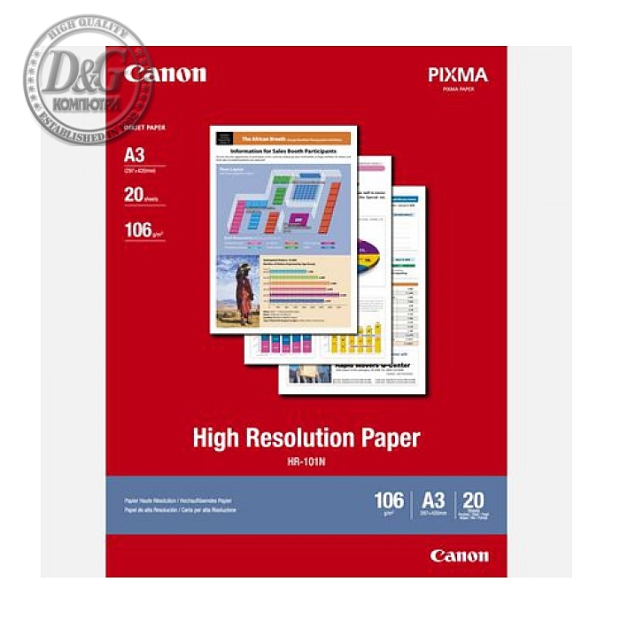 Canon HR-101 A3 20 sheets