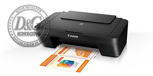 CANON MG-2550S AIO