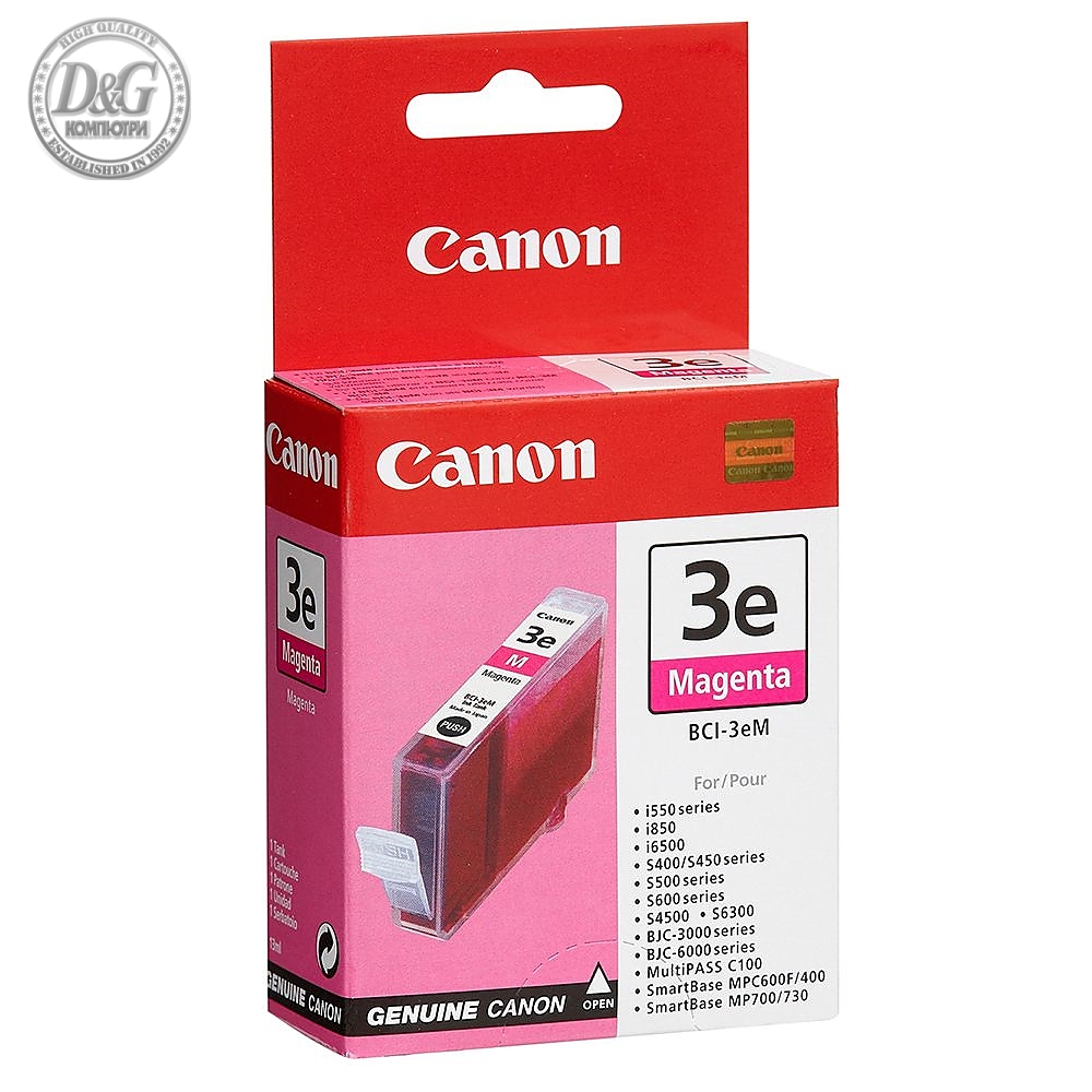 Canon BCI-3eM