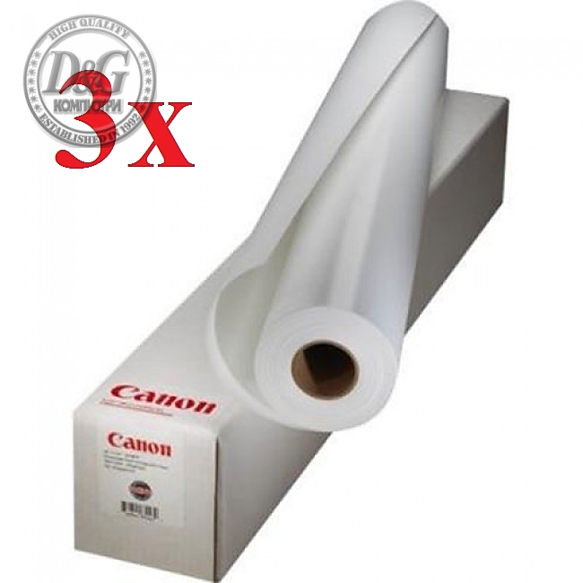 Canon Standard Paper 90gsm 36" - 3 rolls in box, 50 m