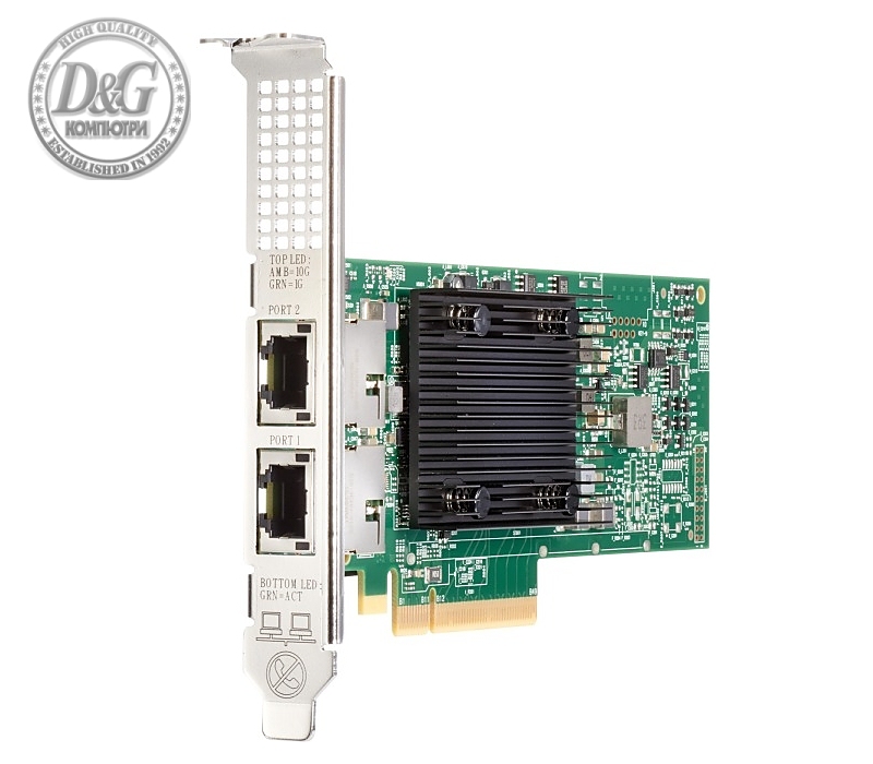 HPE Eth 10Gb 2p 535T Adapter