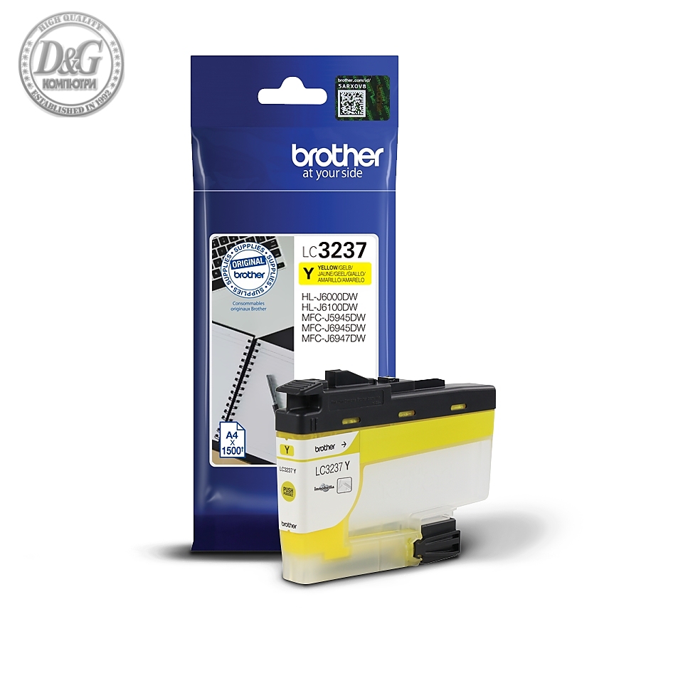 Brother LC-3237 Yellow Ink Cartridge