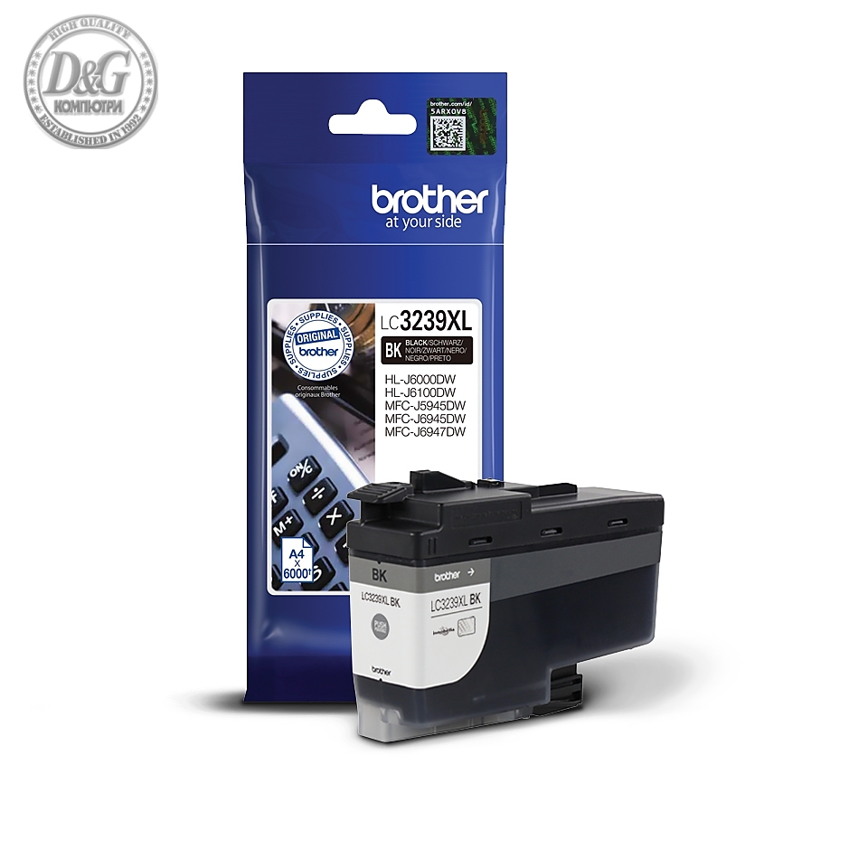 Brother LC-3239XL Black High-yield Ink Cartridge