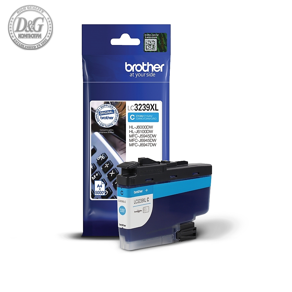 Brother LC-3239XL Cyan High-yield Ink Cartridge