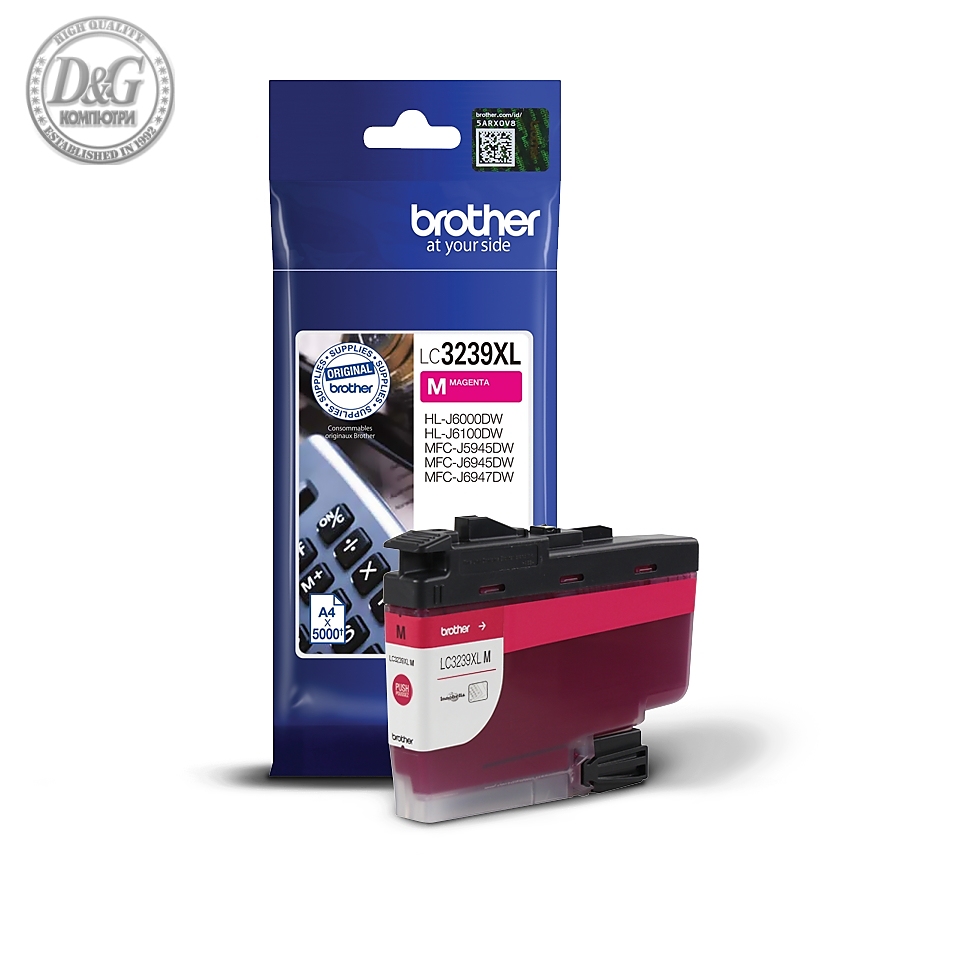 Brother LC-3239XL Magenta High-yield Ink Cartridge