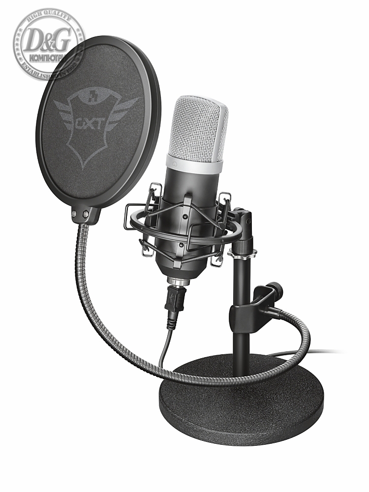 TRUST GXT 252 Emita Streaming Microphone