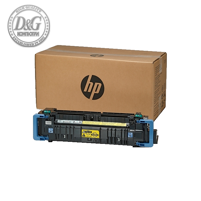 HP LaserJet 220v Fuser Maintenance Kit