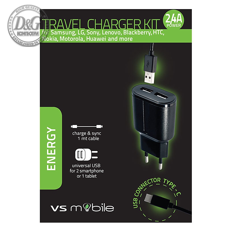 VS Mobile 2xUSB+USBcable typeC TC24AUWMC 40110