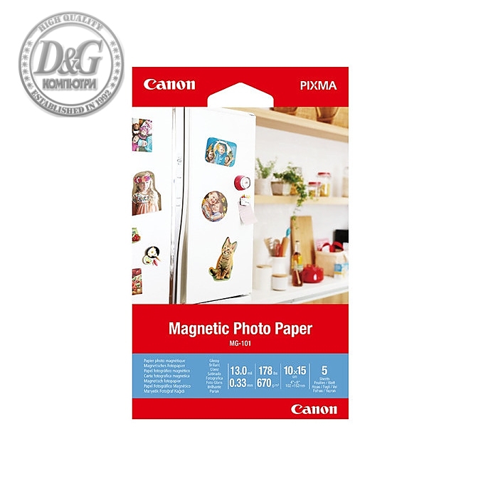 Canon Magnetic Photo Paper MG-101, 10x15 cm, 5 sheets