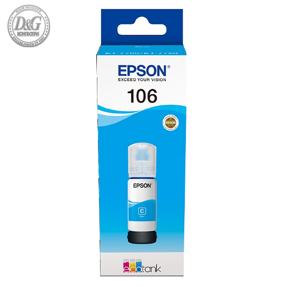 Epson 106 EcoTank Cyan ink bottle