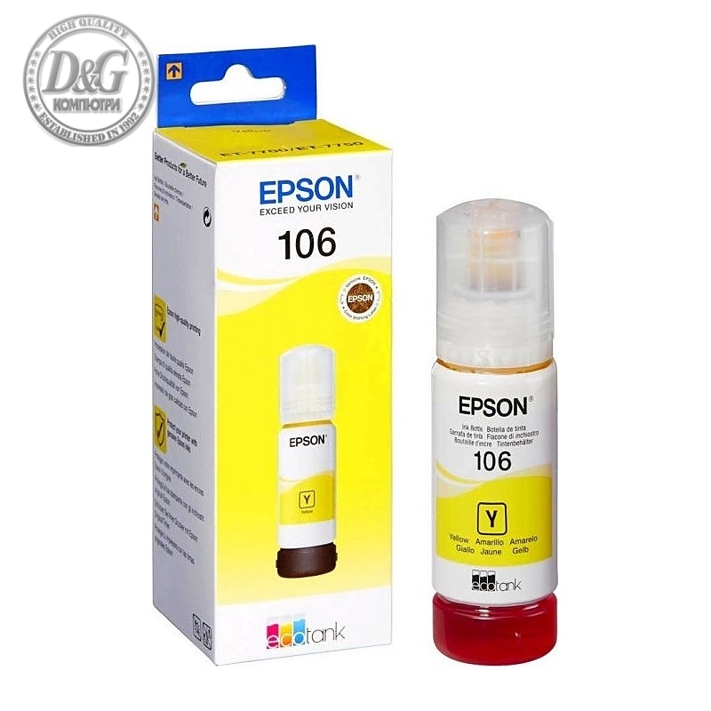 Epson 106 EcoTank Yellow ink bottle