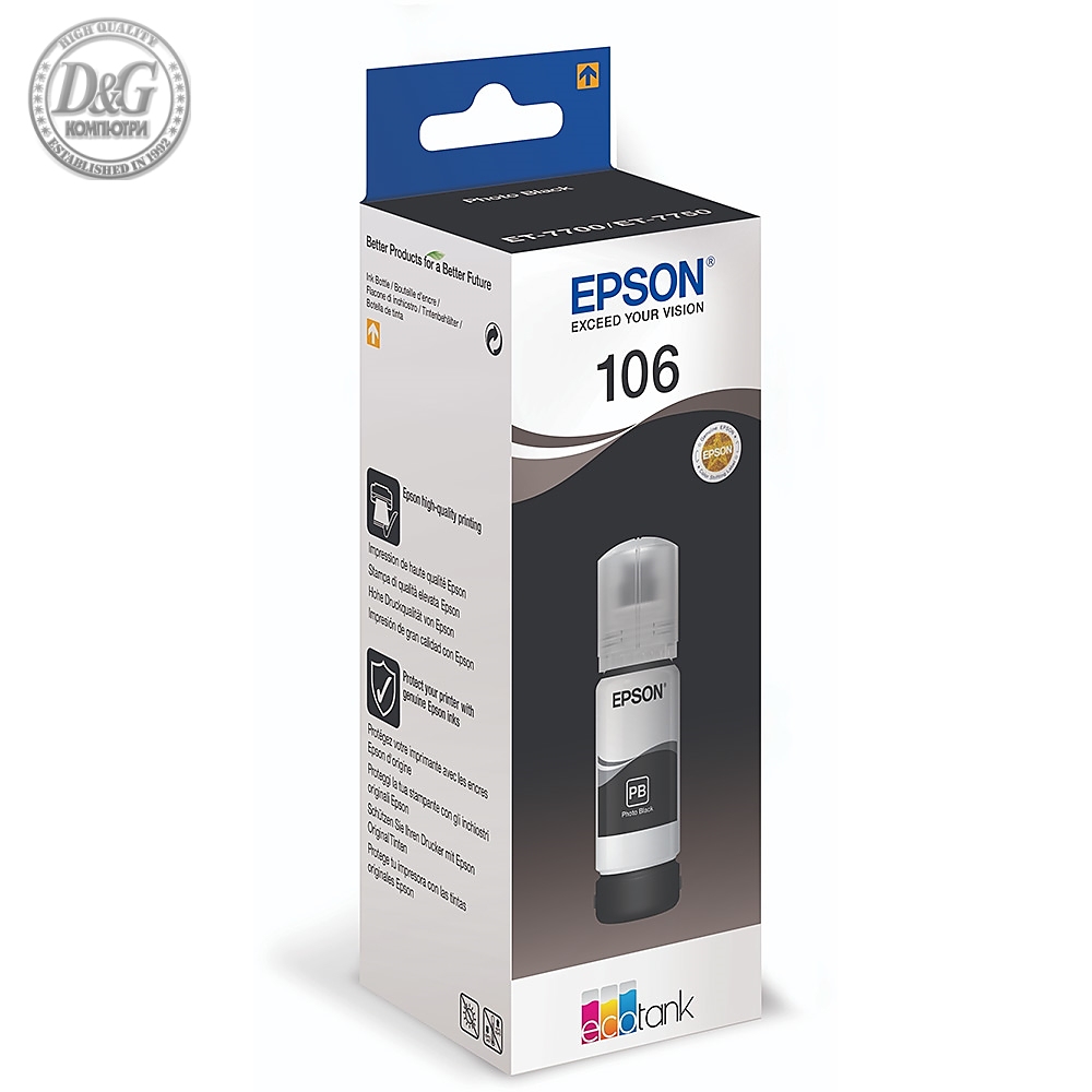 Epson 106 EcoTank Photo Black ink bottle