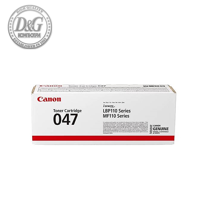 Canon CRG-047