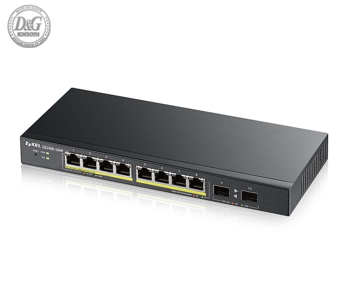 Комутатор ZyXEL GS1900-10HP, 8x GbE PoE+ порта + 2x SFP, WEB управляем, настолен