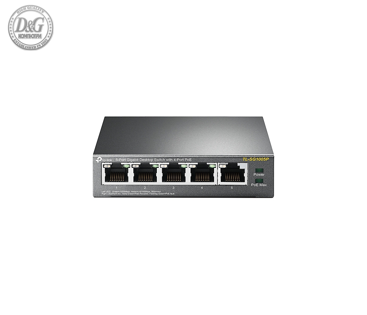 Комутатор TP-LINK TL-SG1005P, 5x GbE, 4x PoE порта, 56W, неуправляем, метален