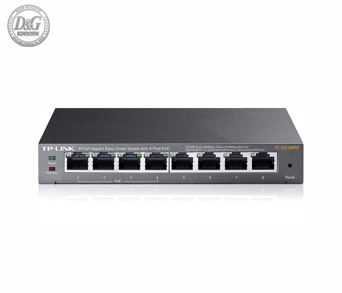 Комутатор TP-LINK TL-SG108PE, 8x GbE портa, управляем, до 32 VLANs, 4 PoE порта