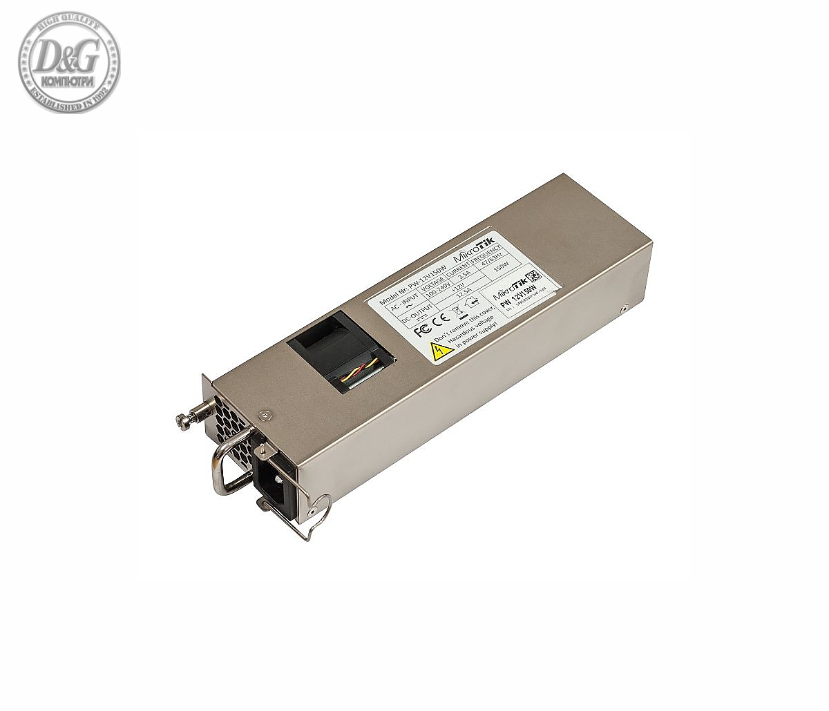 Захранване MikroTik 12POW150, 12v, 150W, AC/DC