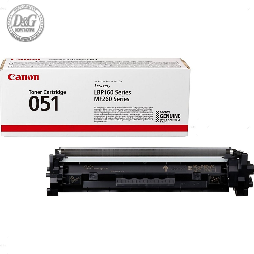 Canon CRG-051