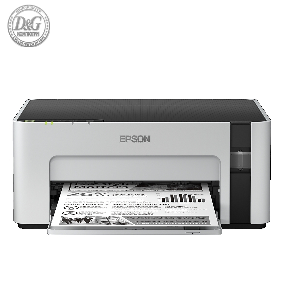 Epson EcoTank M1120