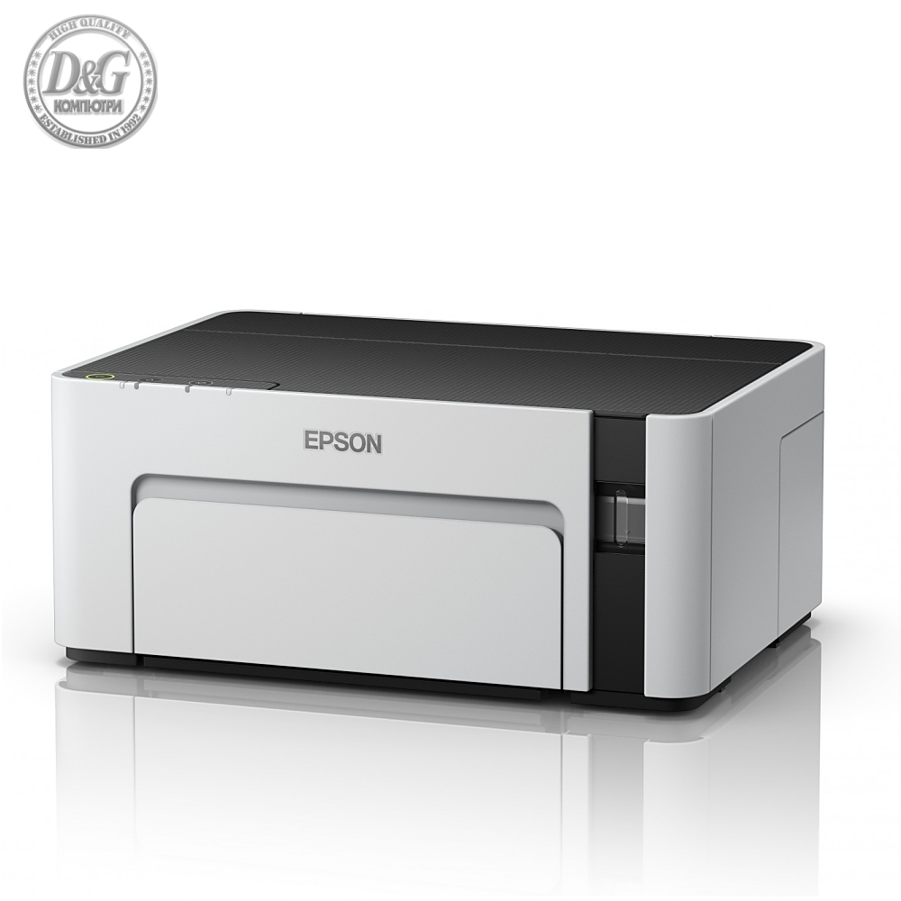 Epson EcoTank M1100