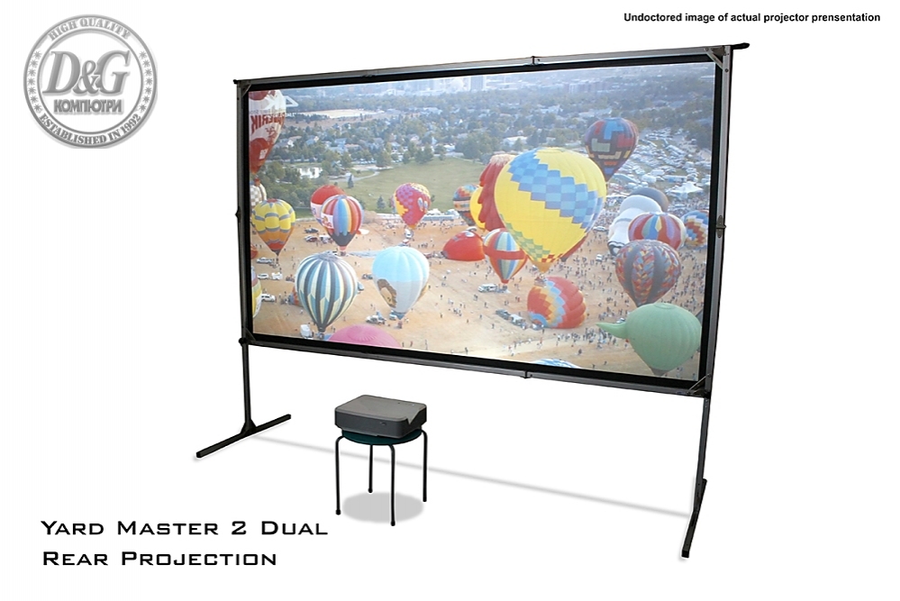 Elite Screen OMS100H2-DUAL, 100" (16:9), 221.5 x 124.5 cm