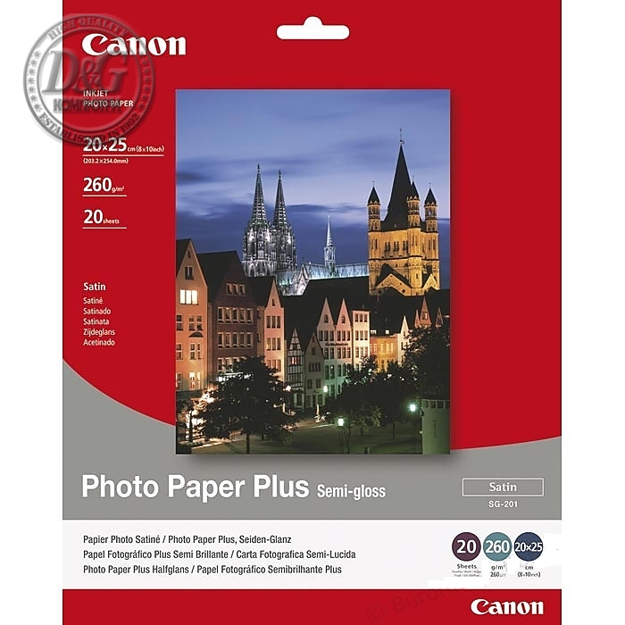 Canon SG-201 20x25 cm, 20 sheets