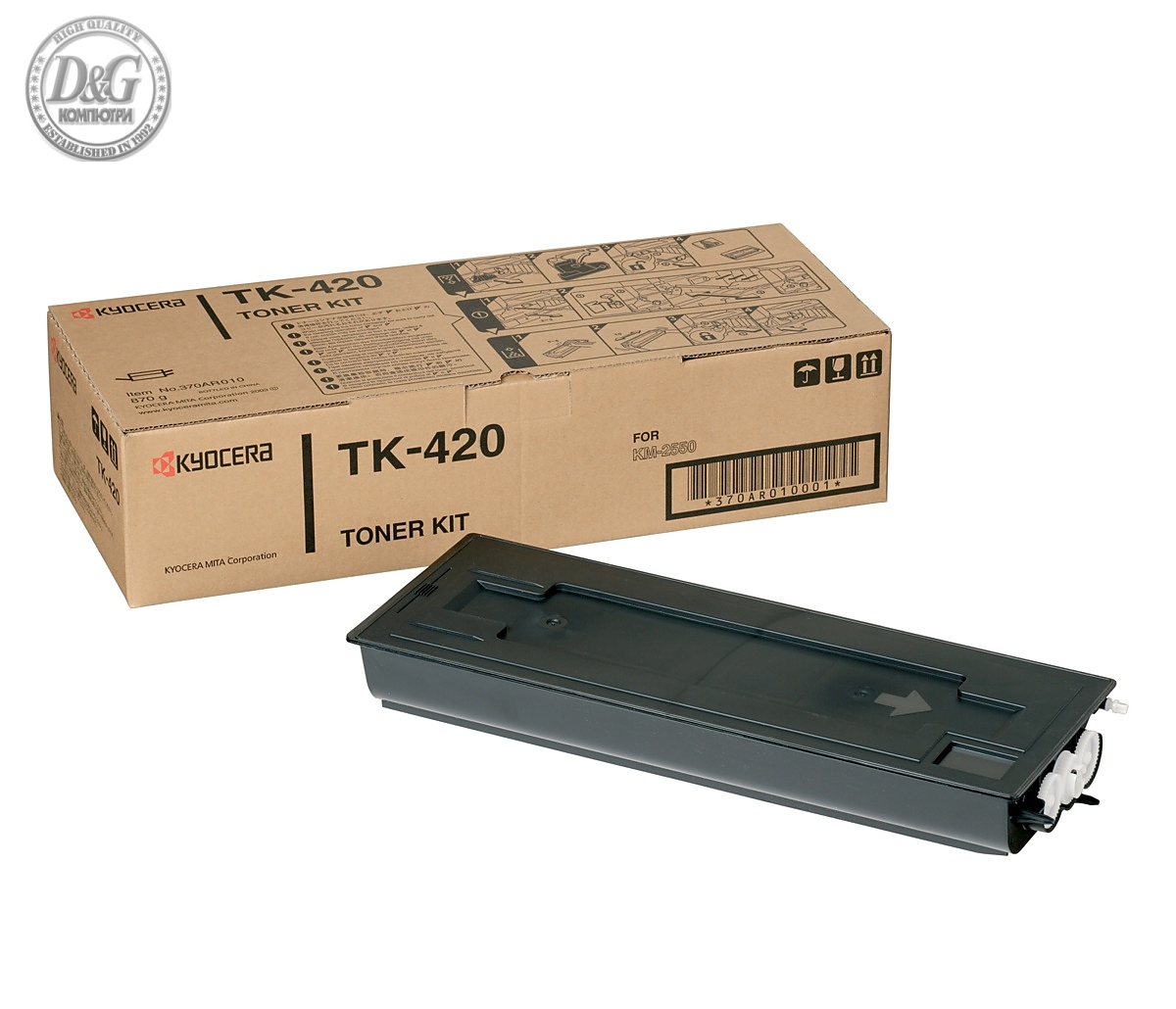 Тонер касета Kyocera TK-420, черна