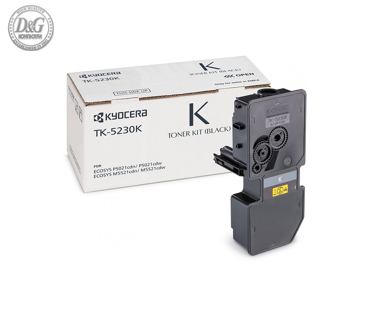 Тонер касета Kyocera TK-5230K, черна