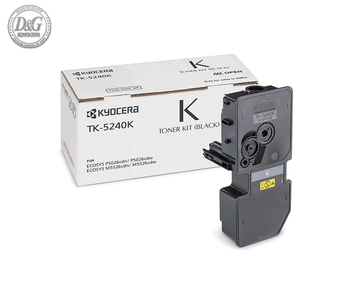 Тонер касета Kyocera TK-5240K, черна