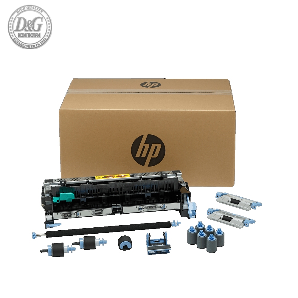 HP LaserJet 220V Maintenance Kit