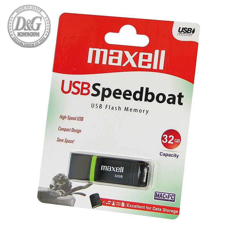 USB памет MAXELL Speedboat, USB 2.0, 32GB, Черен