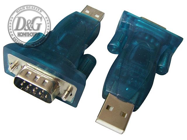 Преходник ESTILLO USB към RS232