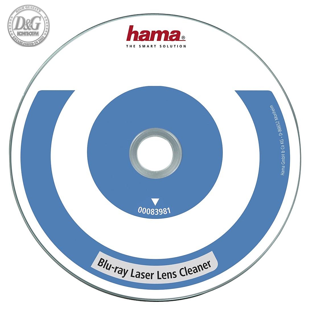 Почистващ комплект за CD/ DVD/ Blu-ray устройства HAMA Laser Lens cleaner 83981