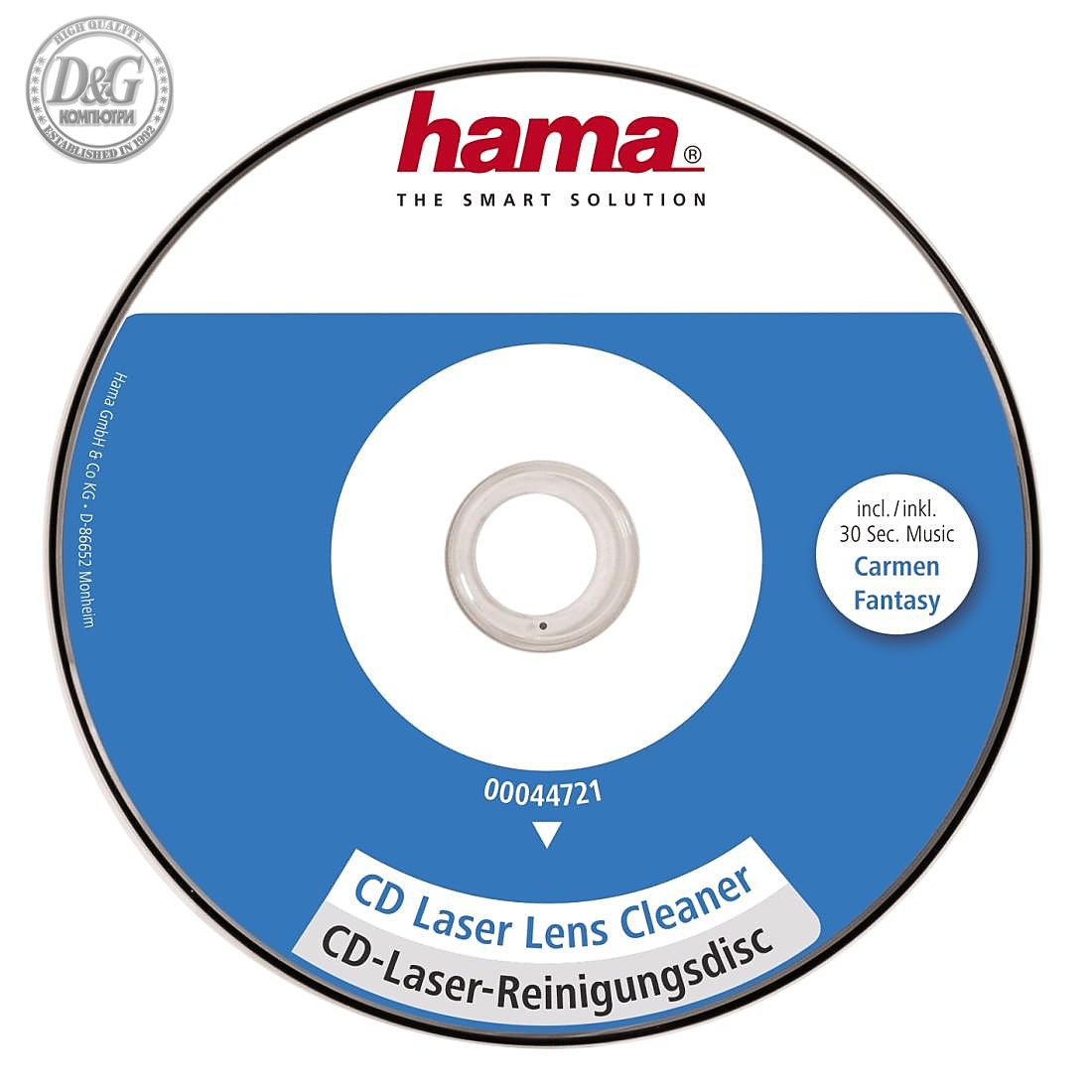 Почистващ комплект за CD устройства HAMA Laser Lens cleaner