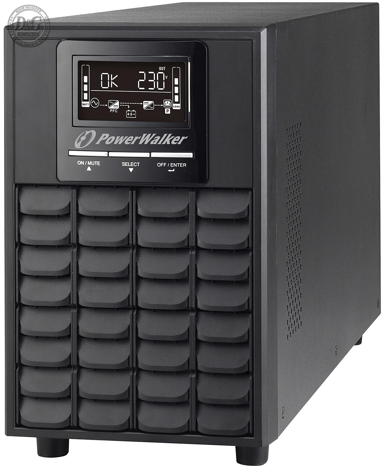 UPS POWERWALKER VFI 1500 CG PF1 1500VA, On-Line