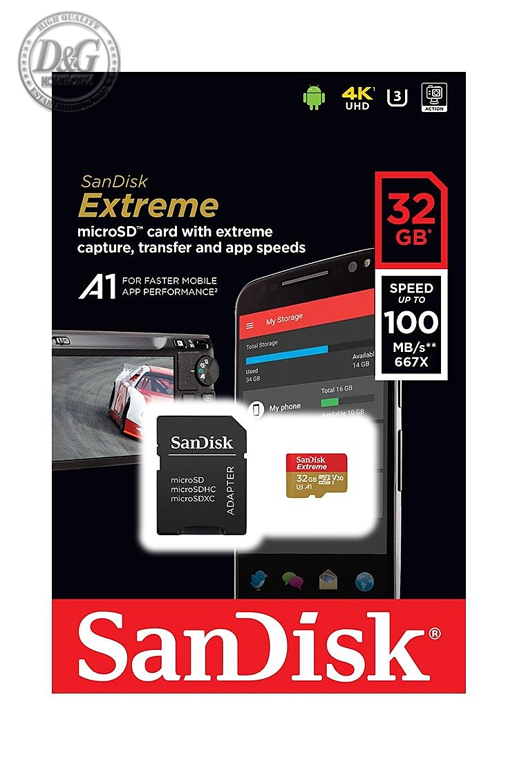 Карта памет Sandisk Extreme&reg; microSDHC Card, 32GB, SD Adapter, Class 10, U3